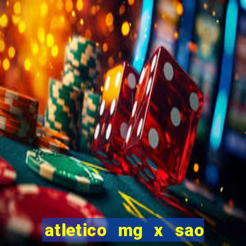 atletico mg x sao paulo futemax